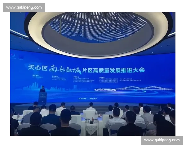 构建现代化体育竞赛组织体系推动全民健身与赛事协同高质量发展