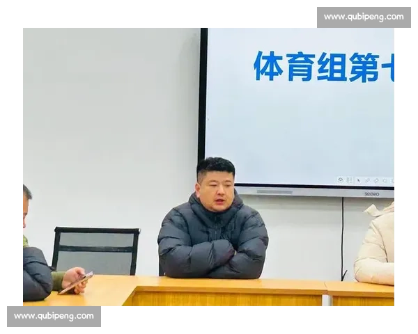 体育团队建设与持续发展战略研究与实践探索 体育团队建设与持续发展战略研究与实践探索