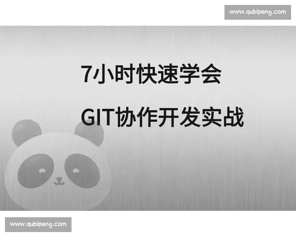 提升团队默契与配合能力的体育协作策略与实战方法解析 提升团队默契与配合能力的体育协作策略与实战方法解析
