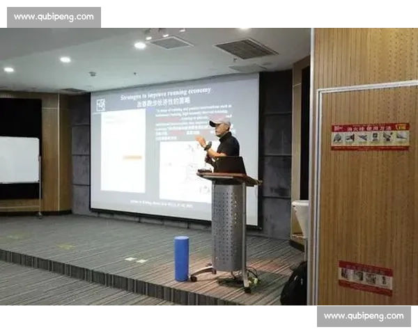 竞技运动员体能与心理全面恢复策略研究与实践探索