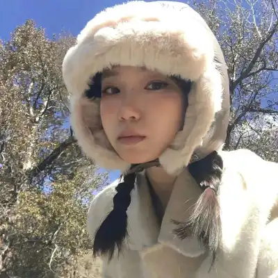 邰冉冉